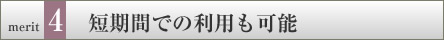 �Z�����p�n�j